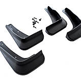Бризковики Mitsubishi Lancer X 2007-2011 під поріг (4шт.), фото 4