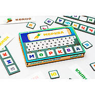 Дерев'яна іграшка-сортер "Азбука комп'ютер" Puz-73913, 32 картки, фото 2