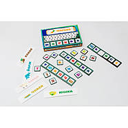 Дерев'яна іграшка-сортер "Азбука комп'ютер" Puz-73913, 32 картки, фото 4