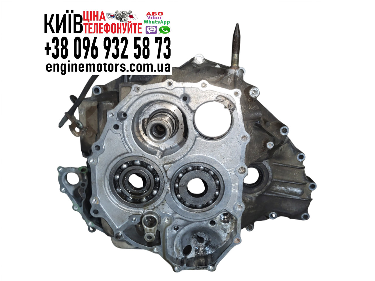 Корпус акпп Honda CR-V 2002-2006 21210PRH020, фото 1