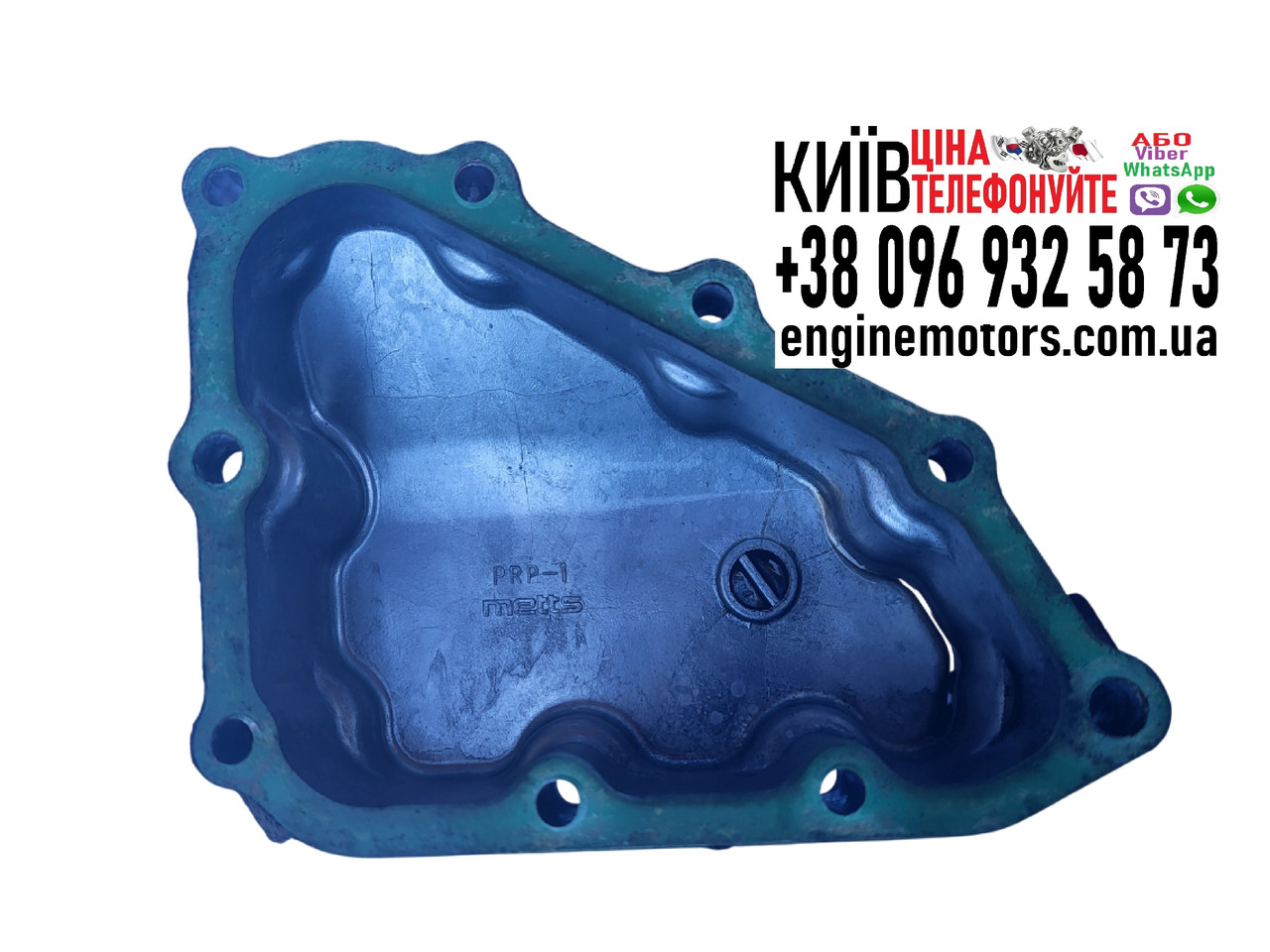 Кришка соленоїдів акпп Honda CR-V 2002-2006 28450prp000, фото 1