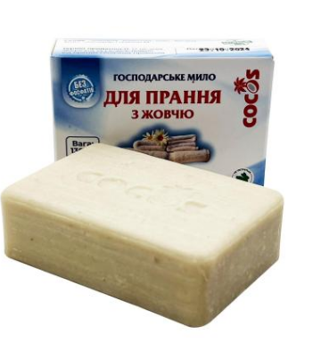 Мило ручної роботи для для прання з бичачою жовчю 130 гр