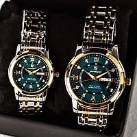 Poedagar Unique Couple Парні