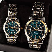 Годинник Poedagar Unique Couple