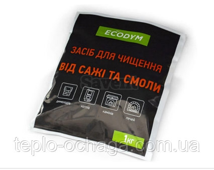 Хімія для чищення димоходу Ecodym 1 кг., фото 1