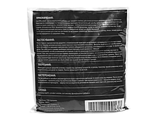 Хімія для чищення димоходу Ecodym 1 кг., фото 4