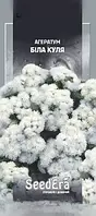 Квіти Агератам Біла куля Seedera, 0,2 г