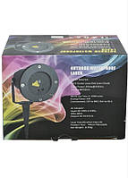 Лазерний проектор Star Shower + пульт Waterproof Laser