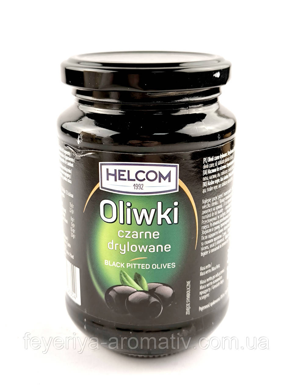 Оливки чорні без кісточки Helcom, 330/150 г (Польща)