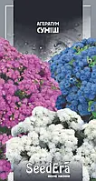 Квіти Агератум суміш Seedera, 0,2 г