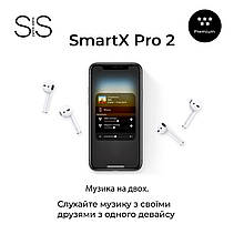 Навушники бездротові TWS SmartX Pro 2 Premium Bluetooth навушники з мікрофоном, фото 6