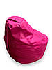 Дитячий крісло мішок рожевий 90х60, фото 3