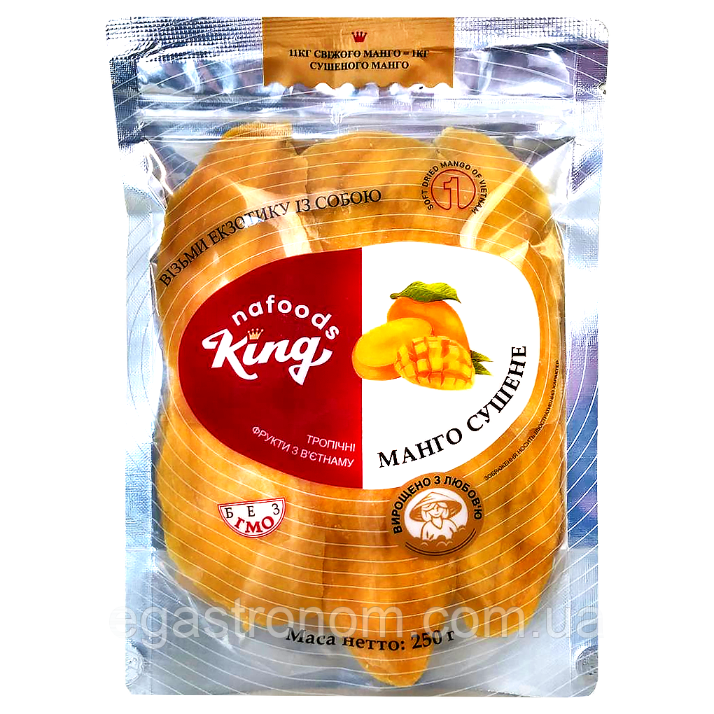 Манго сушене Кінг King 250g 72шт/ящ (Код: 00-00015996)