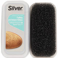 Очисна губка Silver для нубуку та замші