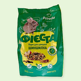 Корм для шиншил Фієста Шиншилка Природа 650 г
