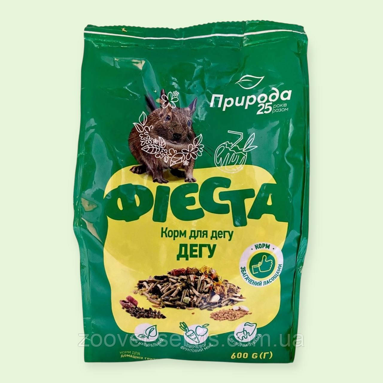 Корм Природа Фієста «Дегу» для білок дегу 600 г, фото 1