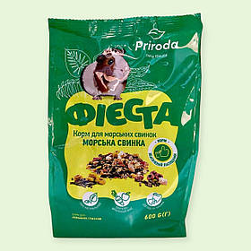 Корм для морських свинок Фієста Морська свинка 600 г ТМ Природа