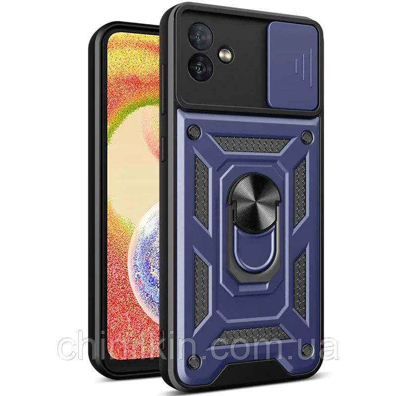 Протиударний чохол Camshield Serge Ring для Samsung A06- синій, фото 1