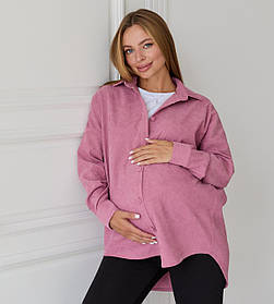 Жіноча сорочка для вагітних стилю oversize з мікровельвету Varna розмір S-М Lullababe пудрова
