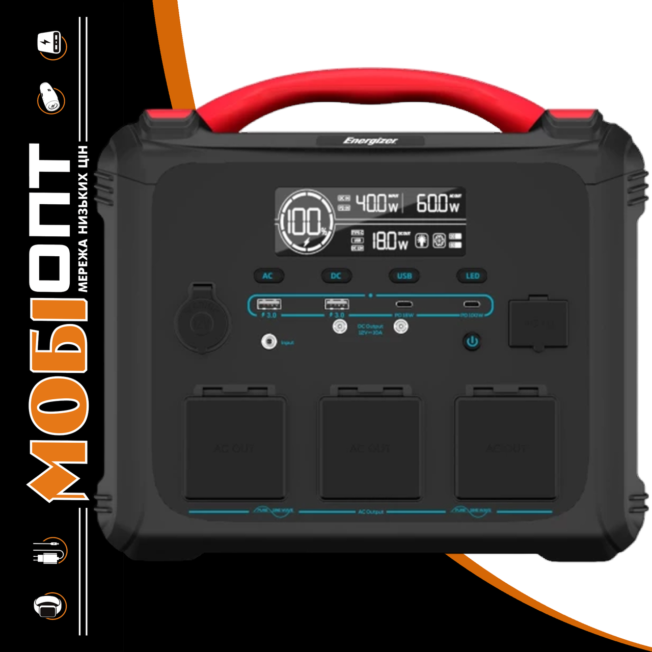 Зарядна станція Energizer PPS1100W2F UA UCRF