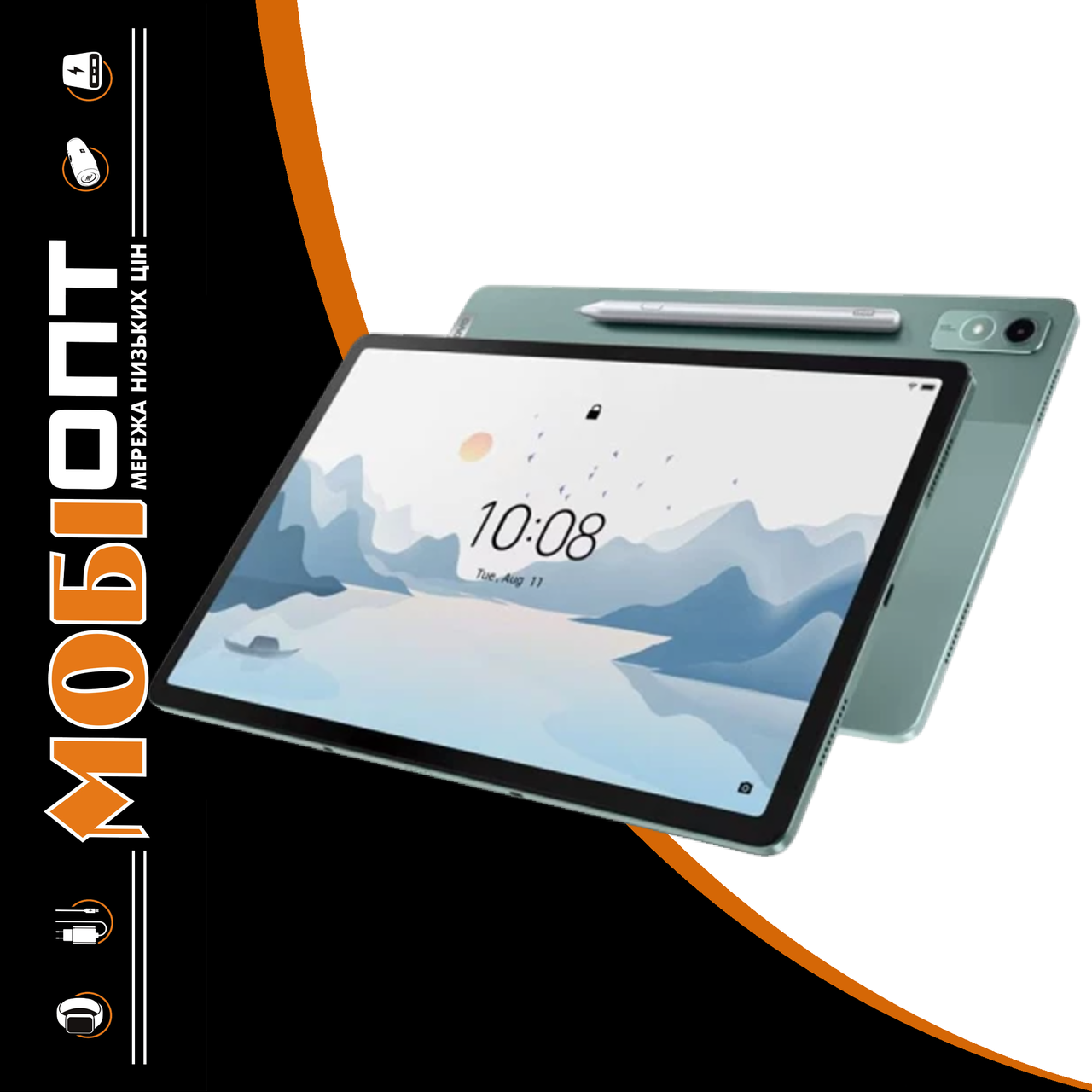 Планшет Lenovo Tab P12 with Matte Display 8/128GB Wi-Fi Sage + Pen (ZAE30001UA) UA UCRF
