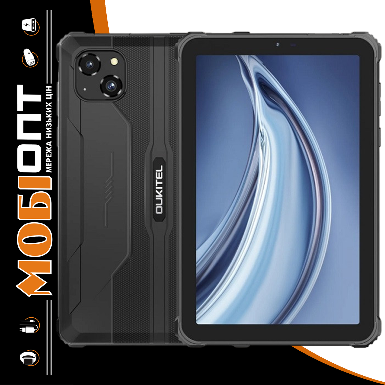 Планшет Oukitel Pad RT3 Pro 4/128Gb Black Global version