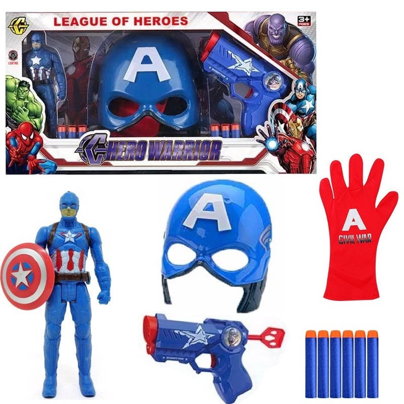 Набір супергероя з маскою "Капітан Америка" (Captain America) арт. BJ 322, фото 1