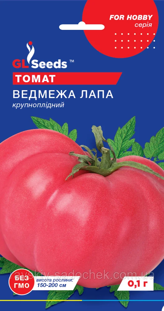 Насіння Томату Ведмежа лапа (0.1г), For Hobby, TM GL Seeds