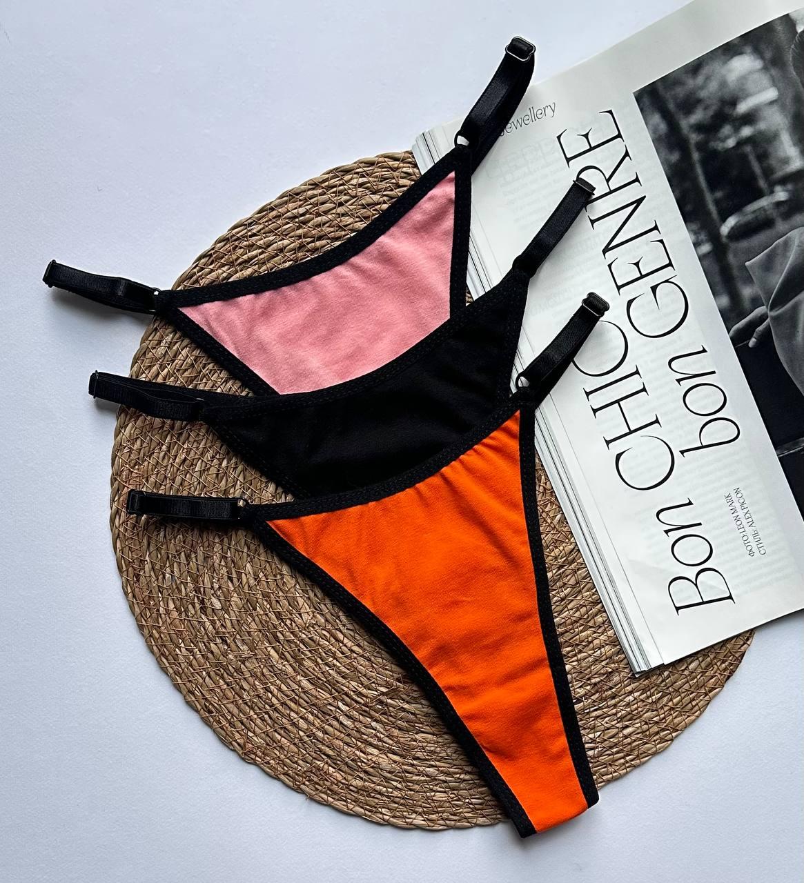 Комплект із 3 бавовняних трусиків.