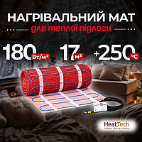 Нагрівальний мат HeatTech 17.0 кв. м. електричні теплі підлоги гріючі мати для підлоги