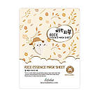 Маска тканинна Esfolio Pure Skin для обличчя з екстрактом рису