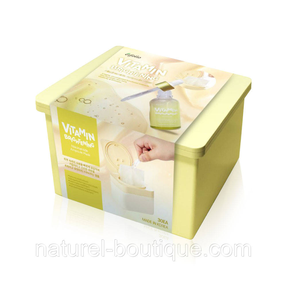 Набір масок тканинних Esfolio Pure Skin для обличчя з вітаміном C і сироваткою ніацинаміду