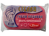 Губка мочалка банна Стелла, фото 4