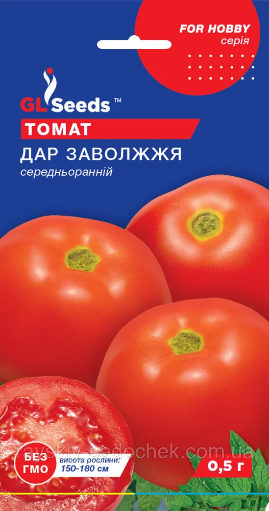 Насіння Томату Дар Заволжжя (0.5г), For Hobby, TM GL Seeds