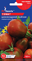 Насіння Томату Шоколадний зайчик (0.1г), For Hobby, TM GL Seeds