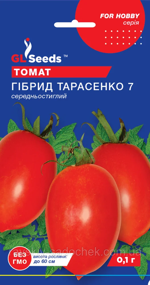 Насіння Томату Гiбрид-7 Тарасенко (0.15г), For Hobby, TM GL Seeds