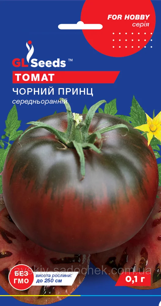 Насіння Томату Чорний принц (0.1г), For Hobby, TM GL Seeds
