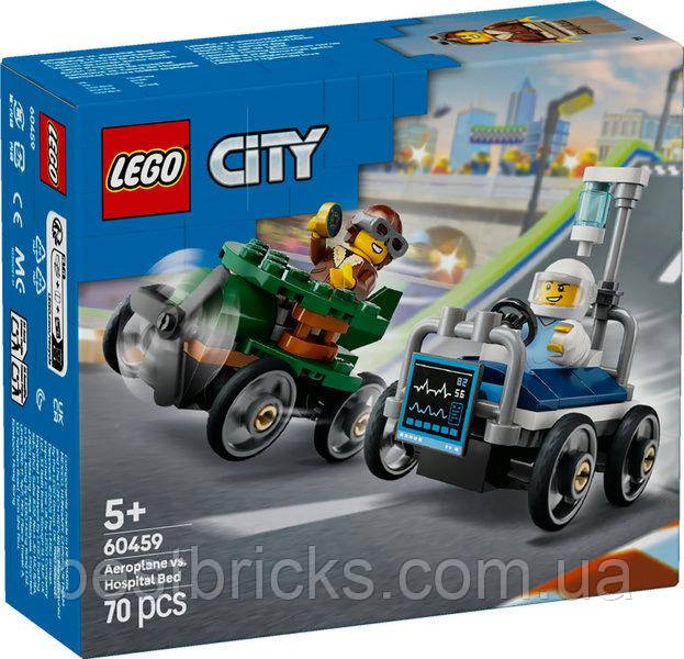 Конструктор Lego City Літак проти лікарняного ліжка Набір для перегонів 60459, фото 1