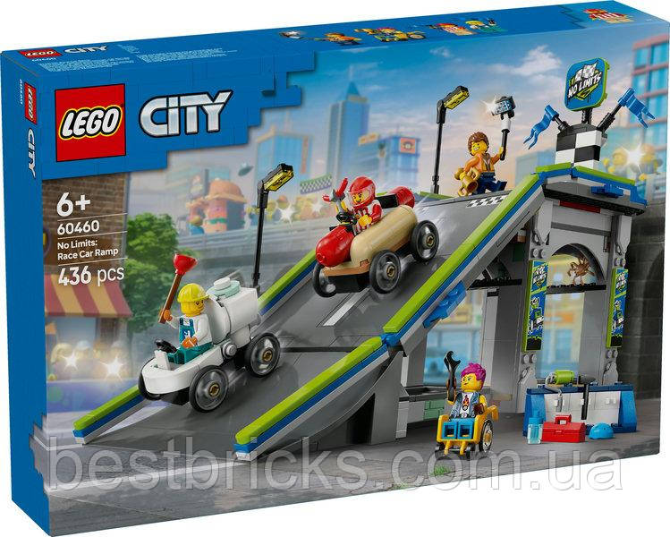 Конструктор Lego City Жодних обмежень: Автодром для гоночних автомобілів 60460, фото 1