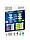 Infinity Nado Набір VI Starter Nado Pack - Gold Warrior Phoenix vs Lighting Leopard, фото 4