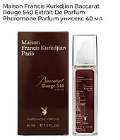 Парфюм Pheromone Parfum «Maison Francis Kurkdjian Baccarat Rouge 540 Extrait De Parfum"
