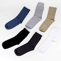 Шкарпетки чоловічі