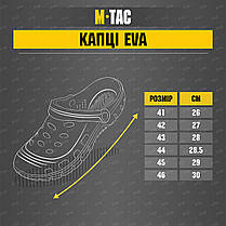 M-Tac капці EVA олива 41, фото 4