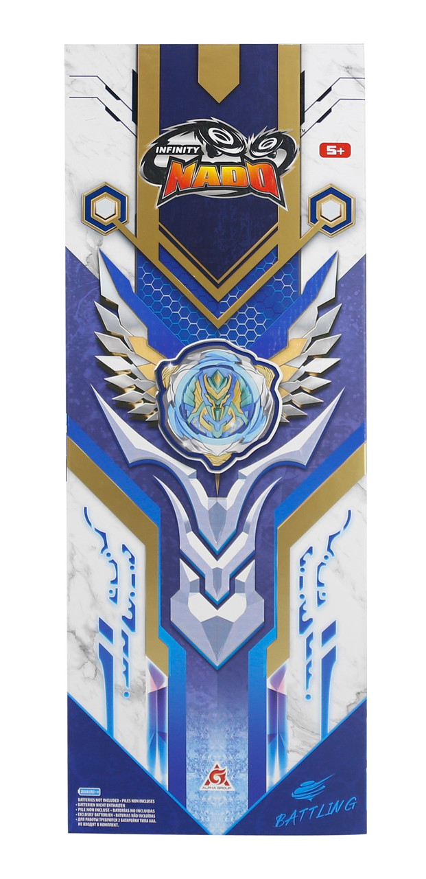 Infinity Nado Дзиґа VI Deluxe Pack Крила Бурі (Gale Wings)