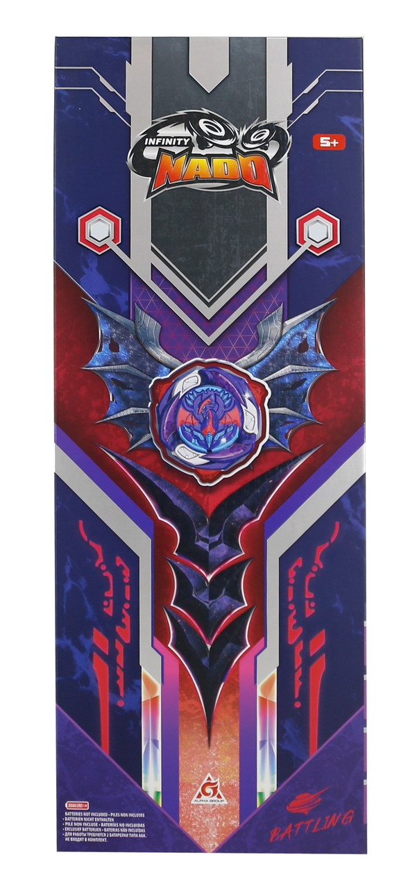 Infinity Nado Дзиґа VI Deluxe Pack Небесний Лорд (Skylord)