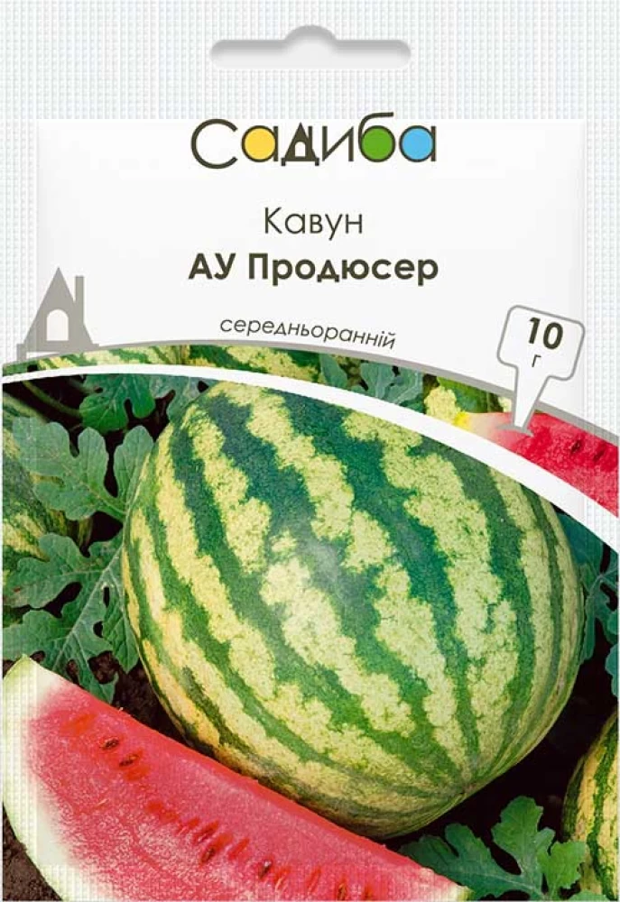 Кавун АУ Продюсер, 10 г, Садиба