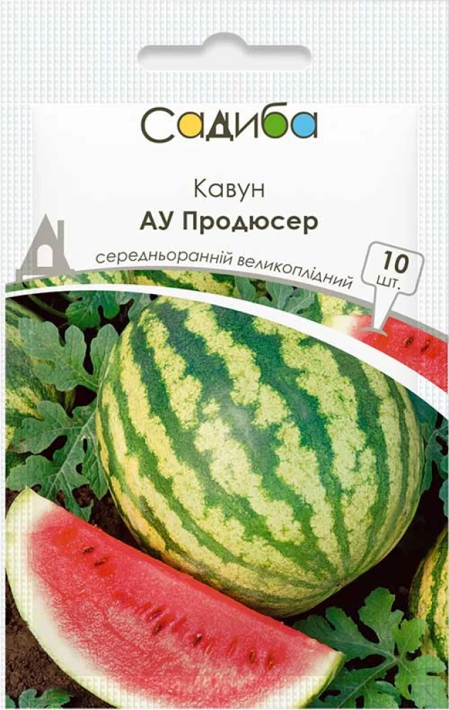 Кавун АУ Продюсер, 10 шт, Садиба