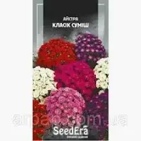 Айстра низькоросла Класік суміш, 0,25 г (SeedEra)