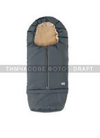 Nuvita Зимовий конверт Carry On темно-сірий