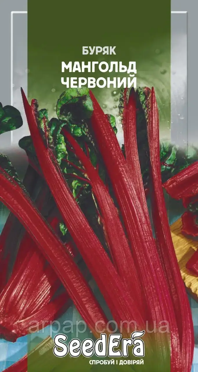 Бурякла листова Мангольд червона Seedera, 3 г, фото 1